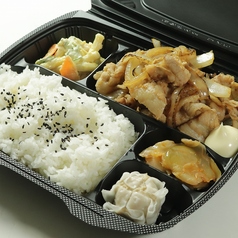 生姜焼き弁当