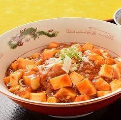 自家農園直送◎鮮度抜群の採れたて野菜と自家製ラー油の写真