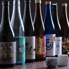 より処 居和箸のおすすめ料理3