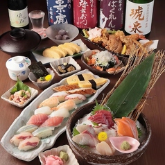 喜楽 高槻城北通店のコース写真