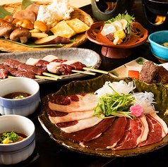 一里野高原ホテルろあんのコース写真