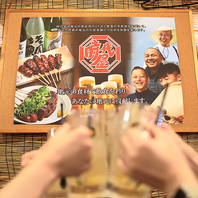 地域の食材を積極的に使用