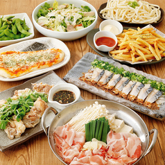 いろはにほへと 千歳店のコース写真