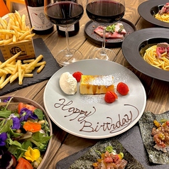 Bistro×Bar HAKONIWAのコース写真