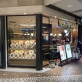 TO THE HERBS トゥザハーブス ディアモール大阪店の雰囲気1