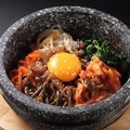料理メニュー写真&nbsp;大人気！石焼ビビンバ