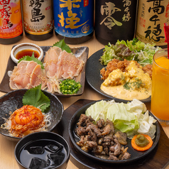 宮崎料理 たかちほのコース写真