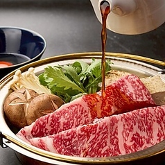 【特上】神戸牛クラシタのすき焼きを堪能できるセット