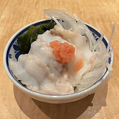 江戸前回転寿司 ぎょしん 日吉店のおすすめ料理3