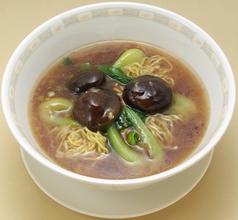 椎茸野菜煮込みラーメン