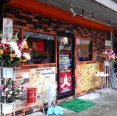 サワディーナマステ 長津田店の詳細