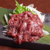 九州炎くすえんのおすすめ料理2