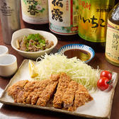 出屋敷あさひのおすすめ料理2