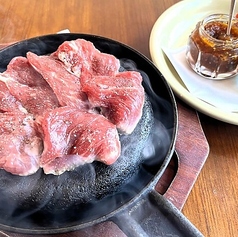 ラムロース石焼き　3種ソース添え
