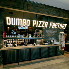 DUMBO PIZZA FACTORY ダンボピザファクトリー 横浜の外観2