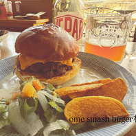 ☆ハンバーガーとの相性抜群！