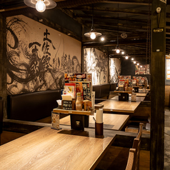 土佐わら焼き 龍神丸 三宮店特集写真1