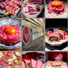 焼肉 WAGYU SHICHIRAN ワギュウシチランのコース写真