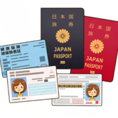 免許証など、年齢が確認できるものをご持参ください。