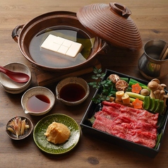 美人豆腐と近江牛の豆乳鍋