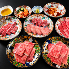 焼肉の名門 天壇 銀座店のコース写真