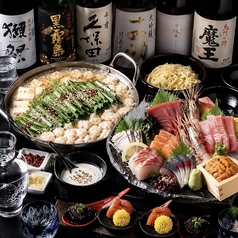 炉端と串とおでん 燈 いわき店のコース写真