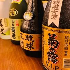 沖縄料理 あぐー豚餃子 ぶらんちゅ 池袋店のコース写真