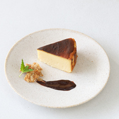 天比登都 - cafe 一音 -のおすすめ料理2