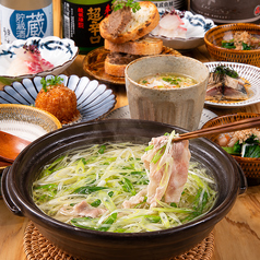 焼鳥 進のコース写真