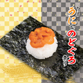 かっぱ寿司 弥次ヱ店のおすすめ料理1