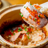 地酒と道産食材 一笑 丙のおすすめ料理3