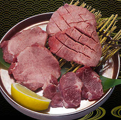 和牛 牛タン盛り