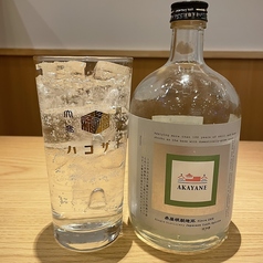 魚のハコザキ新越谷店のおすすめドリンク3