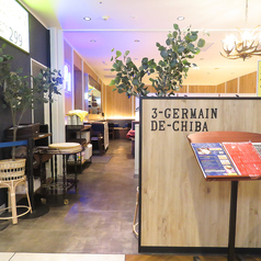 ビストロバル 三ジェルマンの特集写真