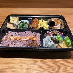 炭火割烹 与一のおすすめテイクアウト1