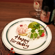 肉カフェダイニング アフロ 藤が丘の特集写真