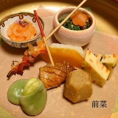 季節の前菜盛り