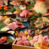 焼肉龍 難波千日前店のおすすめポイント1