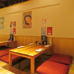 てんみ 袋井店の特集写真