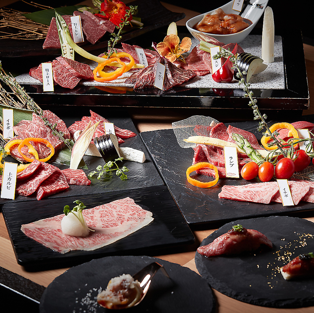 職人が描く、山城牛の物語。部位ごとの個性が織り成す、至高のフルコース。