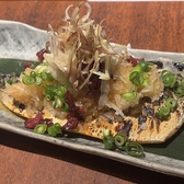 海鮮居酒屋創食きんぎょのおすすめ料理2