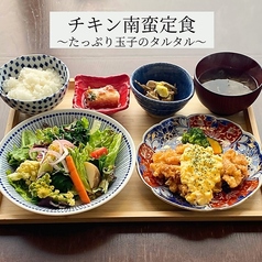 チキン南蛮定食～たっぷり玉子のこだわりタルタル～