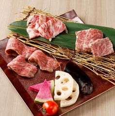 焼肉 集のおすすめ料理1