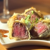 天星 桜木町店のおすすめ料理3