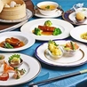 中国料理 鴻福のおすすめポイント2