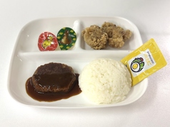 お子様ハンバーグセット