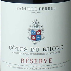 コート デュ ローヌ レゼルヴ