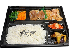 雲龍 ～unryu～ 【焼肉】のおすすめテイクアウト2