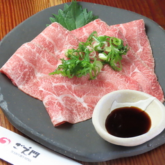 和牛ホホ刺し