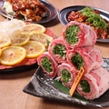 下町の牛 栄店のおすすめ料理1